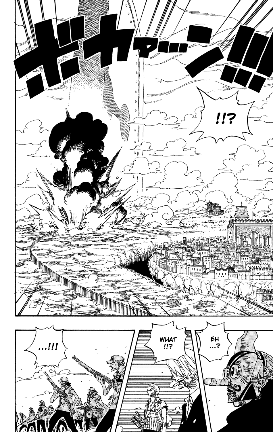 One Piece, Chapter 420 image 16